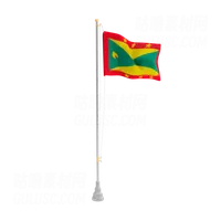 格林纳达 Grenada